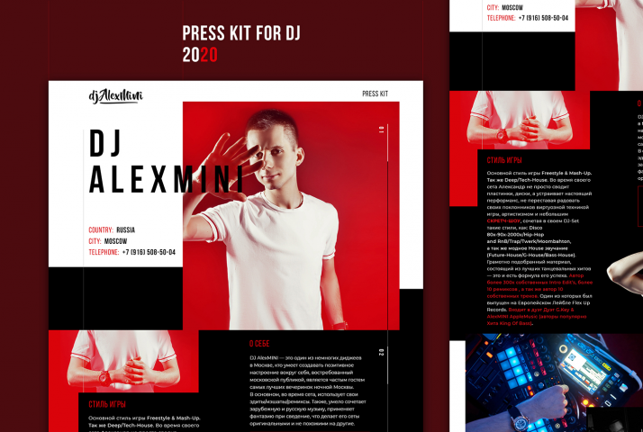 Press kit for DJ