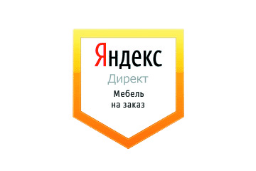 Мебель на заказ
