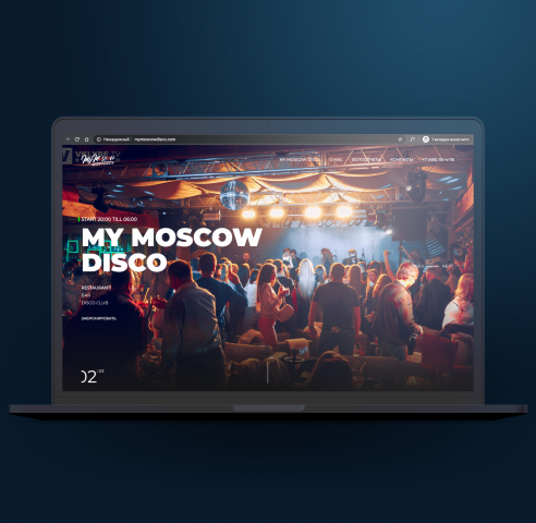 MY MOSCOW DISCO
