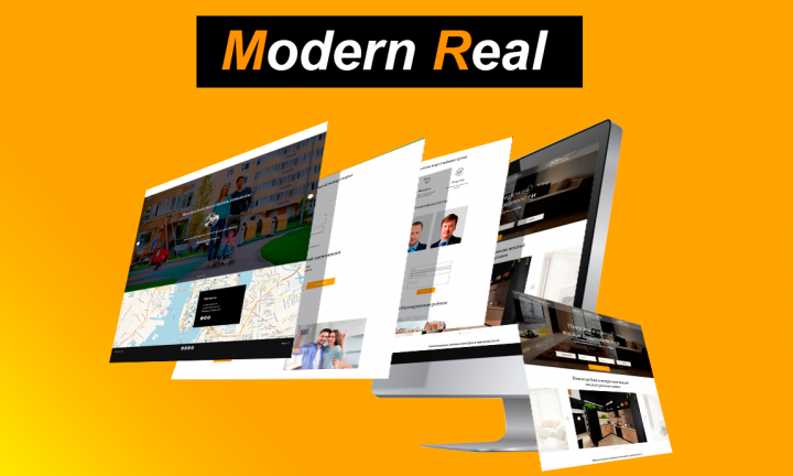 Landing Page сайта недвижимости Modern Real