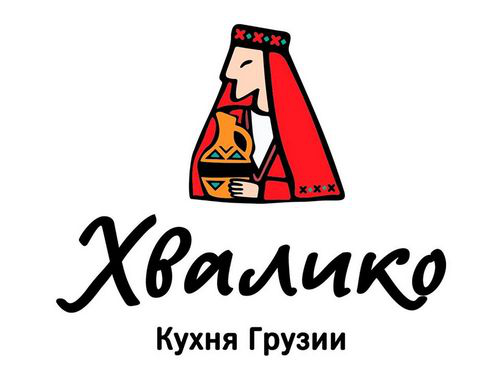 РЕСТОРАН ГРУЗИНСКОЙ КУХНИ