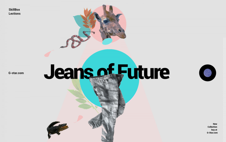 Jeans of Future