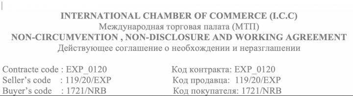 Переводы контрактов для нефтяных компаний