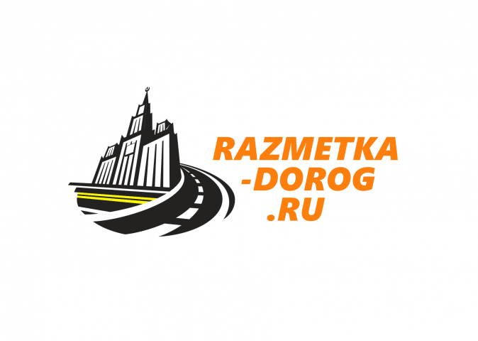 Московский сервис дорожной разметки razmetka-dorog.ru