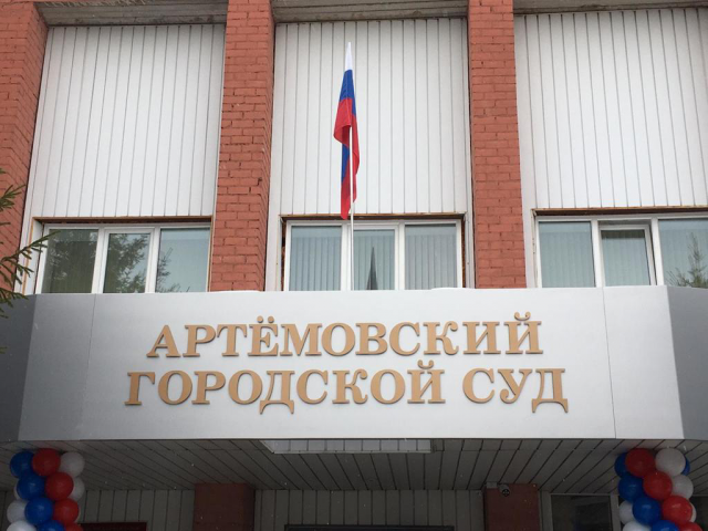 Защита Работодателя по трудовому спору (сокращение штата)
