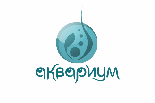 Логотип для сети зоомагазинов Аквариум