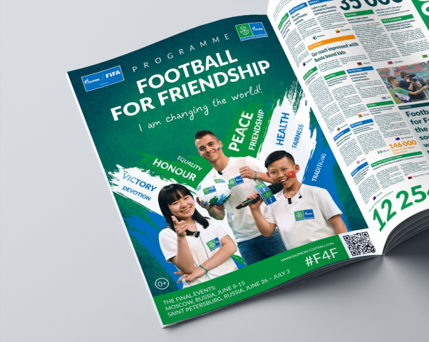 Рекламный модуль в журнал для Footbal for Friendship 2018