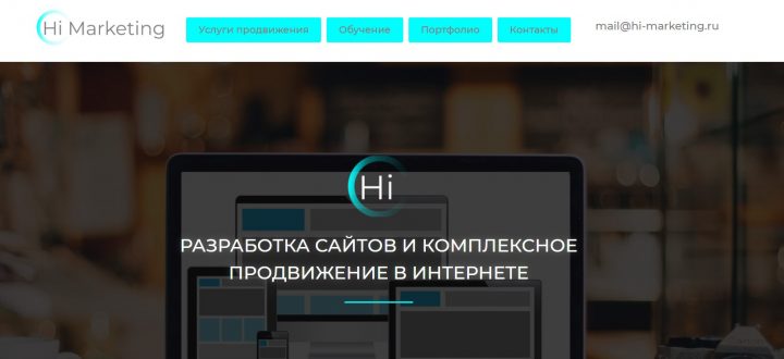  " " hi-marketing.ru