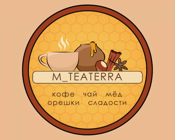 Логотип для интернет-магазина чая, кофе и сладостей