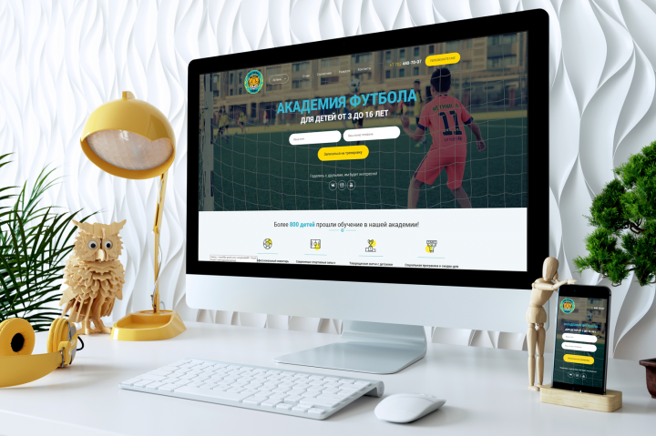 Football Academy