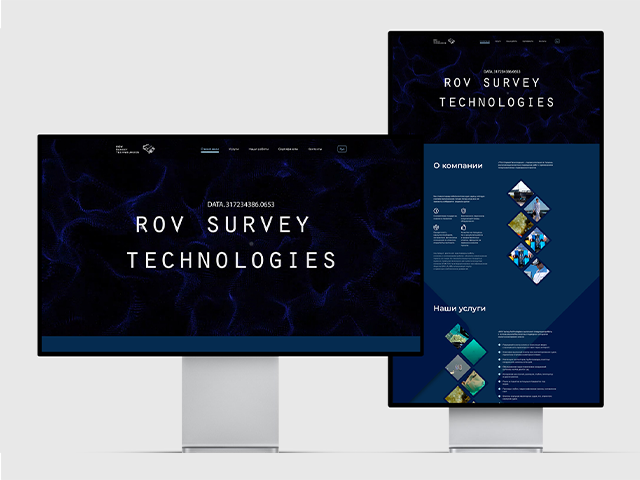 ROV Survey Technologies 