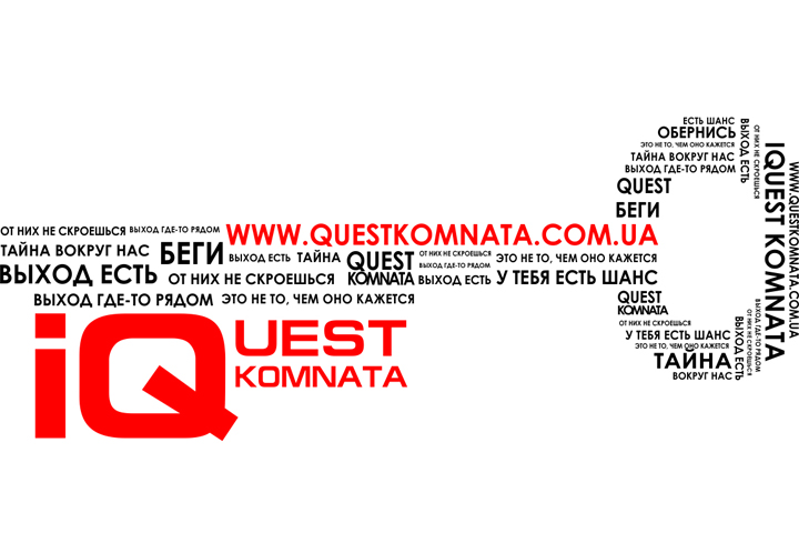 https://questkomnata.com.ua/