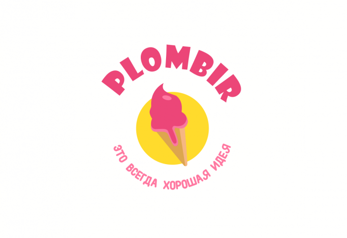 PLOMBIR - Ice Cream