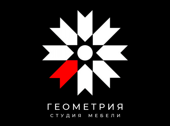 Студия мебели. Геометрия. Ярославль.