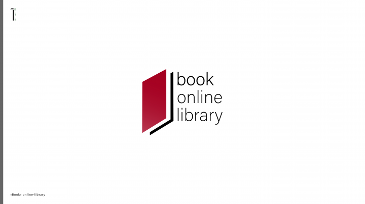 "Book" online-library