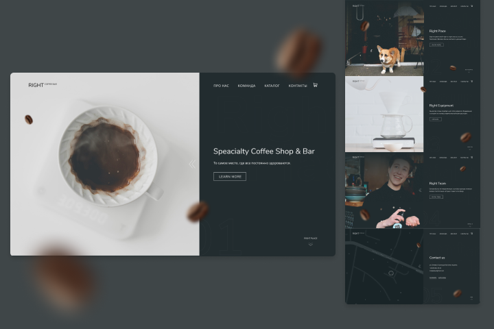 Landing page   "Right Coffee Bar"