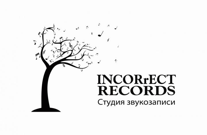 Incorrect Records