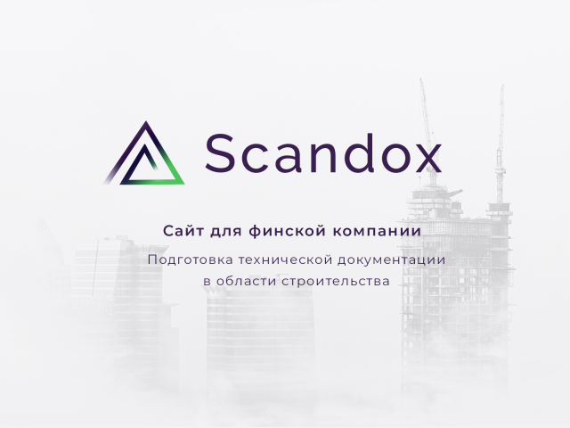 Scandox Oy