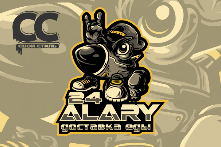 ЛОГОТИП - ALARY 24 - Доставка еды