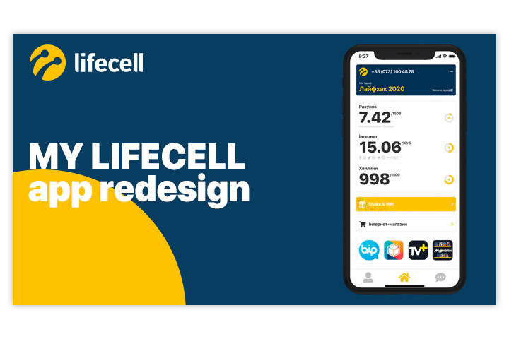 My Lifecell App Redesign