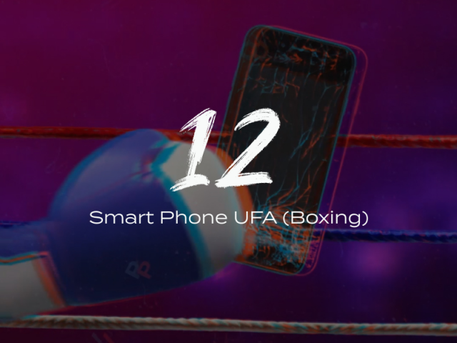 12 - Smart Phone UFA (Boxing)