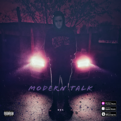 MBK - Modern Talk