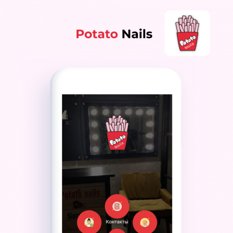 Potato Nails