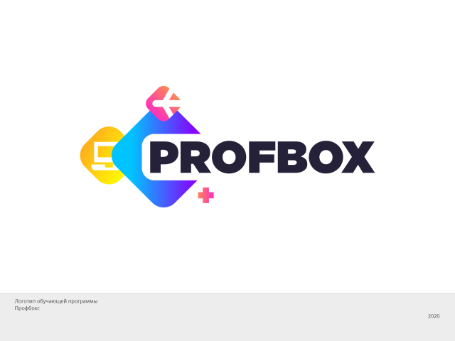 Логотип Профбокс