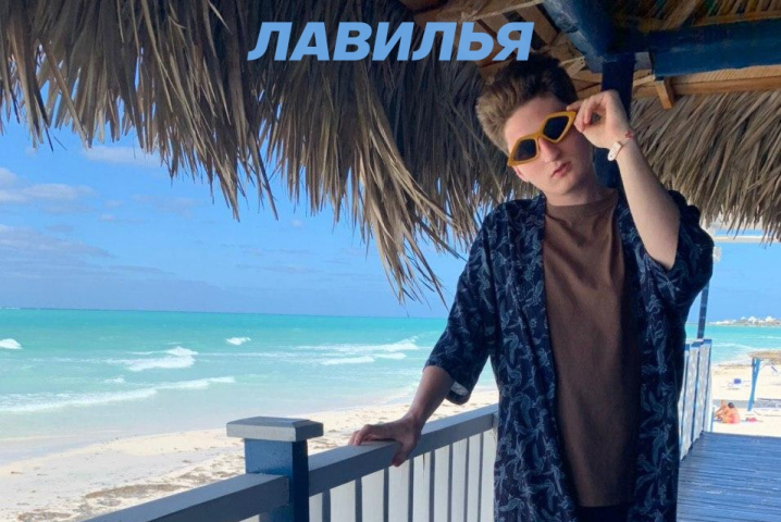 Аранжировка, сведение и мастеринг поп песни
