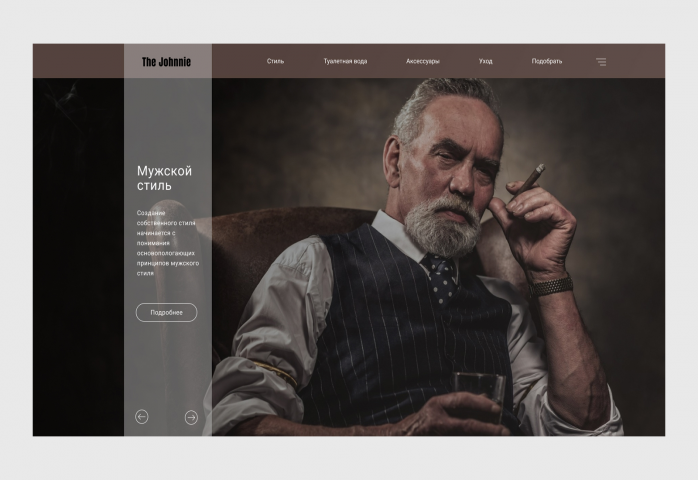 Landing Page 'The Johnnle'