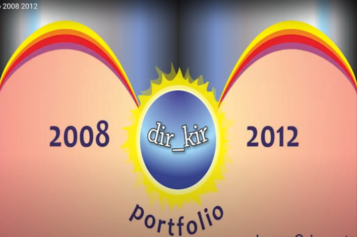  2008-2012