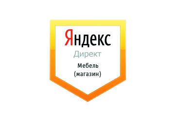 Продажа мебели