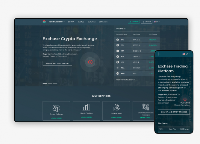 Cryptocurrency Exchange