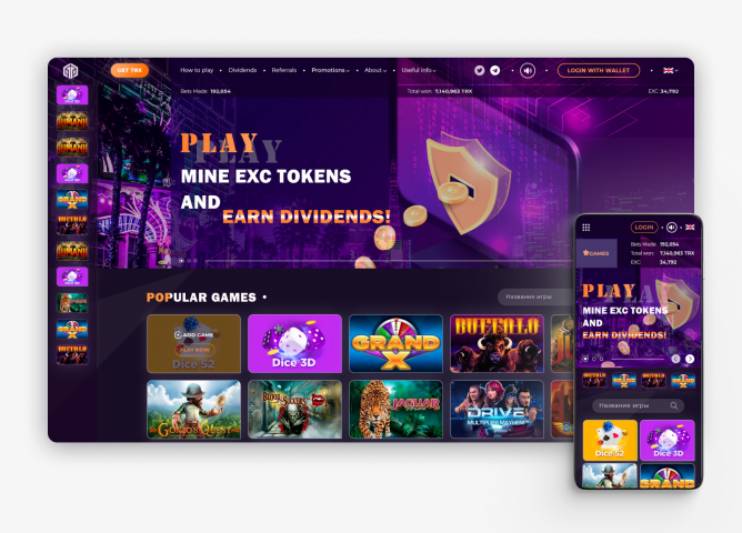 Game Portal