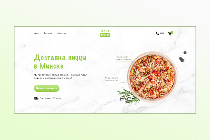 Pizza Delivery | Landing Page 