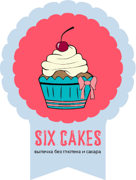  Six Cakes