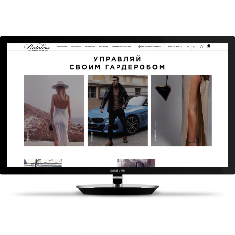 rainbowresale.ru