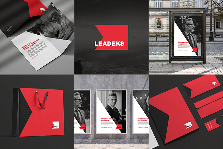 Leadeks / Разработка визуальной идентичности