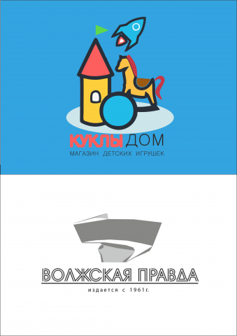 Логотип для детского магазина и логотип для газеты