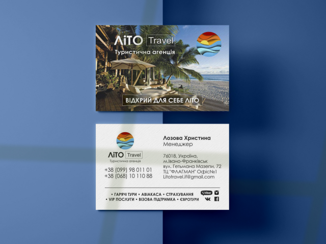 Lito travel