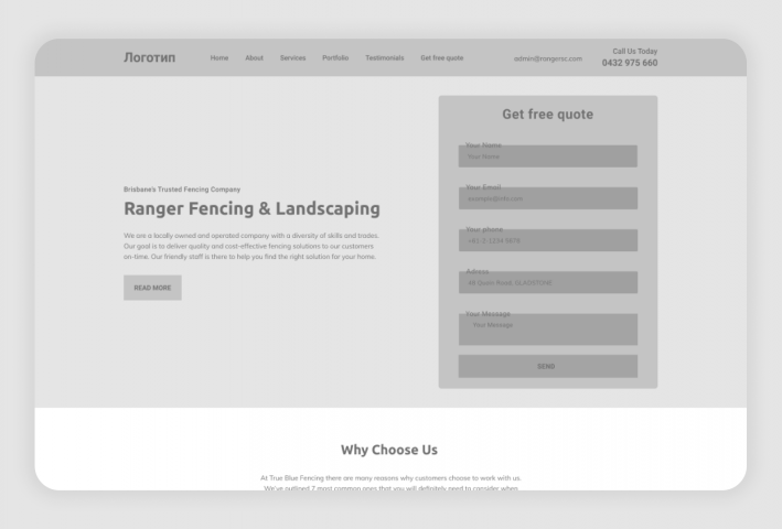 Ranger Fencing & Landscaping
