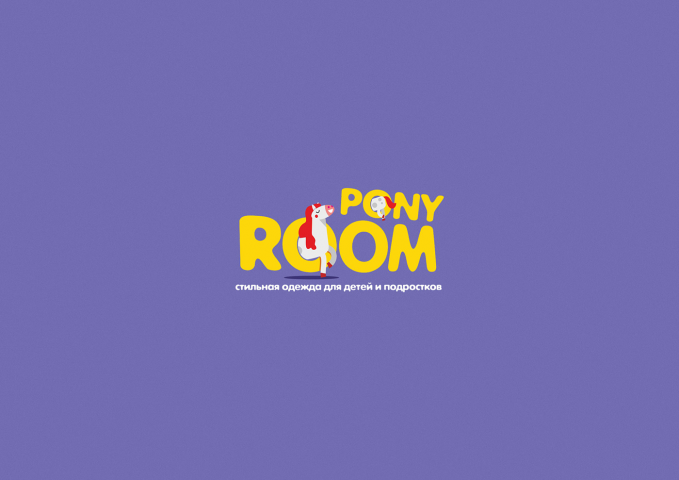 Pony room -    