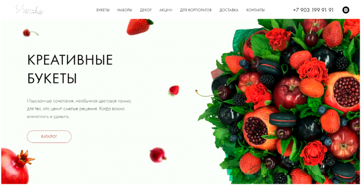 Landing Page   )