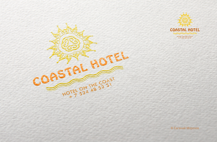   Coastal Hotel.