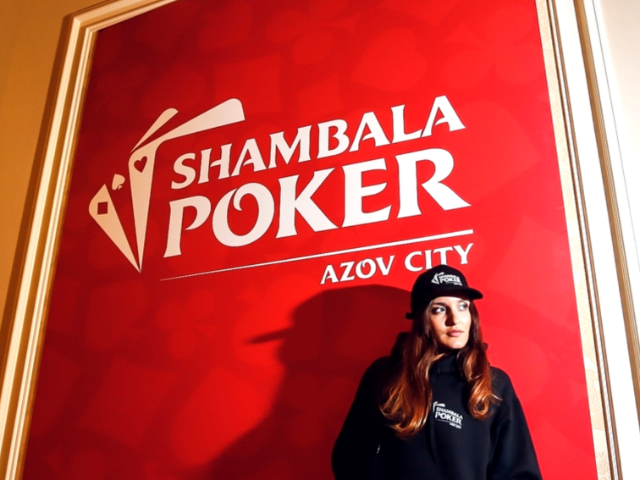 Shambala Poker ( )