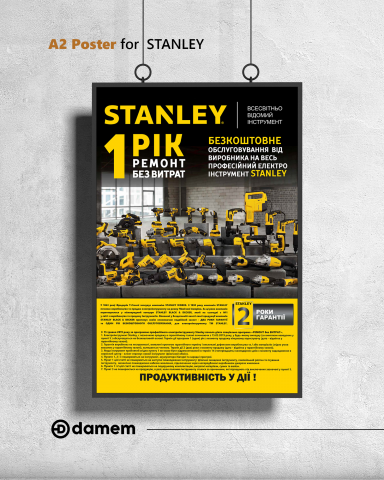 Poster for STANLEY