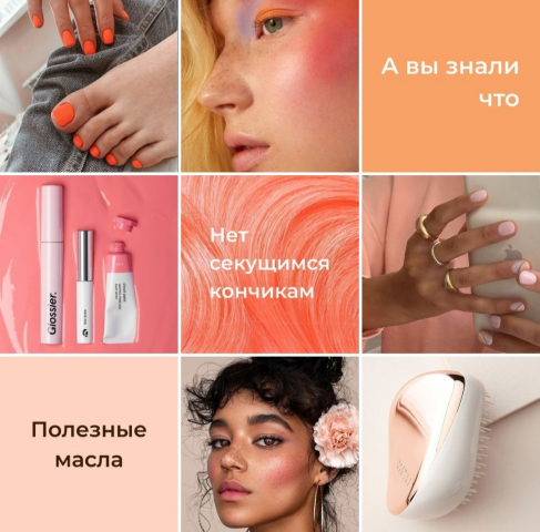 Салон красоты Lumiere