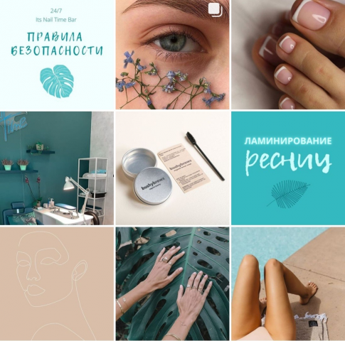 Салон красоты Its Nail Time Bar