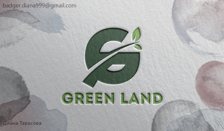   "Green Land"