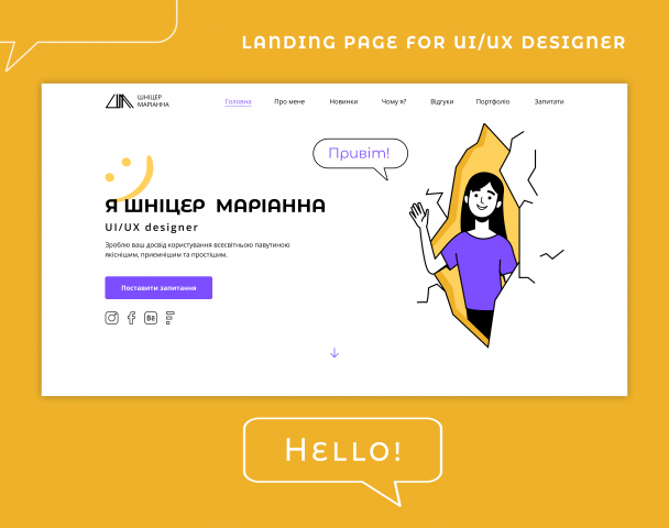 Landing page  UI/UX 